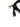 Ingenico 2M Ethernet | Ingenico 2M Ethernet Cable Ipp3Xx Compatible 296114829Ac 