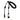 Digirig Gx16 Mic | Digirig Gx16 Mic Cable Mobile