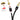 Mediabridge 12Awg Ultra | Mediabridge 12Awg Ultra Series Speaker Cable Gold Plated Banana Tips 12 Ft Cl2 99 9 Oxygen Free Black Swt 12B 12B