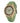 Bobo Bird | Mens Womens 44Mm Big Neutral Bamboo Wooden Watch | Unisex Japan Analog Quartz With Green Silicone Strap – Buy Bobo Bird | Mens Womens 44Mm Big Neutral Bamboo Wooden Watch | Unisex Japan Analog Quartz With Green Silicone Strap Online at Best Price, Premium Quality Product for Home, Office & Daily Use