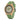 Bobo Bird | Mens Womens 44Mm Big Neutral Bamboo Wooden Watch | Unisex Japan Analog Quartz With Green Silicone Strap – Buy Bobo Bird | Mens Womens 44Mm Big Neutral Bamboo Wooden Watch | Unisex Japan Analog Quartz With Green Silicone Strap Online at Best Price, Premium Quality Product for Home, Office & Daily Use