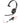 Plantronics 207577 03 | Plantronics 207577 03 Blackwire C5210 Headset Mono Usb Type A Wired 20 Hz 20 Khz Over The Head Monaural Supra Aural Noise Cancelling Microphone