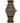 Hamilton Watch Khaki Field Mechanical | Swiss Made | 38Mm Stainless Steel Case | Green Dial Analog Watch | Green Textile Nato Strap (Model: H69449961) by Usa Warehouse – Buy Hamilton Watch Khaki Field Mechanical | Swiss Made | 38Mm Stainless Steel Case | Green Dial Analog Watch | Green Textile Nato Strap (Model: H69449961) Online at Best Price, Premium Quality Product for Home, Office & Daily Use