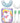 Electric Toothbrush For Kids | Unicorn Design | U Shaped | 6 Modes | Ipx7 Waterproof | Rechargeable | Birthday Gift by Usa Warehouse – Buy Electric Toothbrush For Kids | Unicorn Design | U Shaped | 6 Modes | Ipx7 Waterproof | Rechargeable | Birthday Gift Online at Best Price, Premium Quality Product for Home, Office & Daily Use