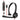 Nubwo Hw02 Usb | Nubwo Hw02 Usb Headset With Microphone Noise Cancelling In Line Control Ultra Comfort Computer Headset For Laptop Pc On Ear Wired Office Call Center Headphone For Boom Skype Webinars Black