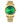 Couple Set Watches Classic Gold Silver Stainless Steel Watch His And Hers Fashion Quartz Analog Watches Gold Green – Buy Couple Set Watches Classic Gold Silver Stainless Steel Watch His And Hers Fashion Quartz Analog Watches Gold Green Online at Best Price, Premium Quality Product for Home, Office & Daily Use