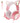 Pink Gaming Headset | Pink Gaming Headset Gs510 Wired Over Ear Cat Ear Design With Rgb Lighting 7 1 Surround Sound Retractable Mic Compatible With Pc Ps4 Ps5