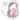 Anivia G1 Pink | Anivia G1 Pink Gaming Headset For Ps4 Ps5 Xbox One Pc Switch Wired Over Ear Headphone With Noise Isolation Microphone Surround Sound Headphone With Led Light
