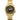 Premium Men'S Watch | Seiko Srpk18 | Automatic Movement | 5 Sports Collection | Gold Finish by Usa Warehouse – Buy Premium Men'S Watch | Seiko Srpk18 | Automatic Movement | 5 Sports Collection | Gold Finish Online at Best Price, Premium Quality Product for Home, Office & Daily Use