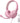 Simolio Kids Headphones | Simolio Kids Headphones With Microphone For School 75 85 94 Db Wired Headphones With Boom Mic For Ipad Pc Laptop Gaming On Ear Pink Stereo Corded Headsets For Girls Children Teens Students