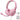 Simolio Kids Headphones | Simolio Kids Headphones With Microphone For School 75 85 94 Db Wired Headphones With Boom Mic For Ipad Pc Laptop Gaming On Ear Pink Stereo Corded Headsets For Girls Children Teens Students