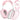 Youtec Compatible with AirPods Max, Clear Soft TPU Skin Anti-Scratch, Ear Pad Case Cover Ear Cups Cover Headband Cover for AirPods Max Headphones,Pink