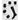 Venustas Heated Socks For Men Women With Batteries 3D Half Sole Heating Rechargeable Electric Socks For Skiing by  – Buy Venustas Heated Socks For Men Women With Batteries 3D Half Sole Heating Rechargeable Electric Socks For Skiing Online at Best Price, Premium Quality Product for Home, Office & Daily Use