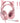 Wantek Cute Cat | Wantek Cute Cat Ear Gaming Headset 50Mm Drivers Noise Cancelling Mic 3 5Mm Wired Stylish Lightweight Design Pink
