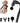 Massage Massager | Premium Gun With Upgraded Extension Handle | Deep Tissue Relief – Buy Massage Massager | Premium Gun With Upgraded Extension Handle | Deep Tissue Relief Online at Best Price, Premium Quality Product for Home, Office & Daily Use