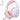 Wireless Gaming Headset | Wireless Gaming Headset For Ps5 Ps4 Elden Ring Pc Mac Switch Bluetooth 5 3 Gaming Headphones With Noise Canceling Microphone 45H Battery Rgb Light Pink