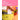 Canon Ivy 2 Mini Photo Printer, Print from Compatible iOS & Android Devices, Sticky-Back Prints, Pure White_2212
