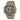 Casio AE-1600H Series | Beige | 10-Year Battery | LED Illuminator | Digital Watch_Beige_1
