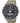 Casio AQ-S820W Series | Black/Beige | Tough Solar | World Time | LED Illuminator | Ana-Digital Watch_Beige_1