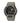 Casio Mud Resistant 10-Year Battery, Khaki_1