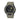 Casio Mud Resistant 10-Year Battery, Khaki_1