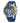 Nautica NST Silicone Watch_BlueBlueYellowSilver_1