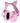 Noise Cancelling Headphones for Kids, Kids Ear Protection 28dB SNR Noise Reduction Ear Muffs for 3-12 Years Toddler/Children, Noise Cancelling Headphones Hearing Protection For Fireworks/Monster Truck_Pinl_1