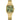 PASOY Womens Square Dial Gold Watch Elegant Minimalist Design Quartz Green Dial Fashionable Colors Bracelet Waterproof Sport Watch_GoldGreen_1