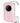 Phomemo Label Maker, D30 Label Maker Machine with Tape, Mini Bluetooth Label Makers, Small Portable Thermal Label Printer, Sticker Maker for Home Kitchen School Classroom Teacher Office Supplies, Pink_1