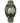 Timex Boys T71912 Time Machines Digital Green Camouflage Elastic Fabric Strap Watch, GreenGreenDigitalGray_1