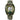Timex Boys T71912 Time Machines Digital Green Camouflage Elastic Fabric Strap Watch, GreenGreenDigitalGray_1