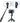 Tripod Ubeesize | Ubeesize Magnetic Mini Selfie Stick Tripod with Rechargeable Remote | Compact Travel Stand for TikTok YouTube Live Streaming Vlogging