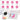 VTech Video Baby Monitor with Camera and Audio, 5" HD LCD Screen, Pan-Tilt-Zoom, 2-Way Talk, VOX Mode, Night Lights, Lullabies, Soothing Sounds, Temperature sensor, Long Range, No WiFi: VM5263 (White)_23