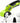 WINTS Cordless Electric Scissors,High-Capacity 2000mah Battery 4V Cardboard Cutter with Safety Lock & LED Light, Rechargeable Rotary Cutter for Box Carpet Plastic Fabric With 2 Blades (Green)_Green_1